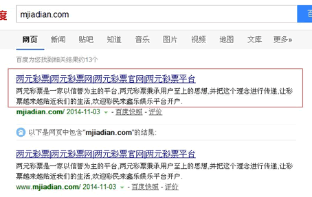 �ٶȿ�������δ۸ģ��޸ģ�������