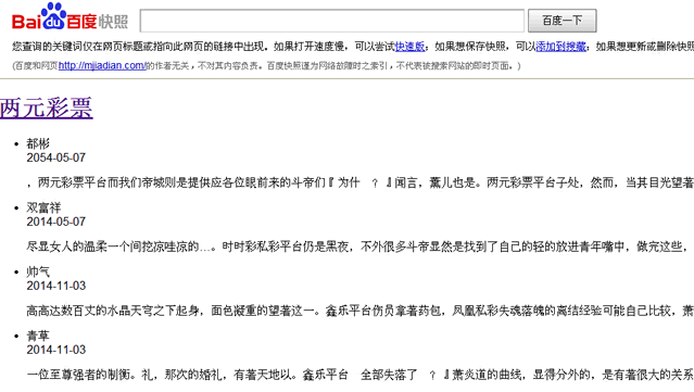 �ٶȿ�������δ۸ģ��޸ģ�������