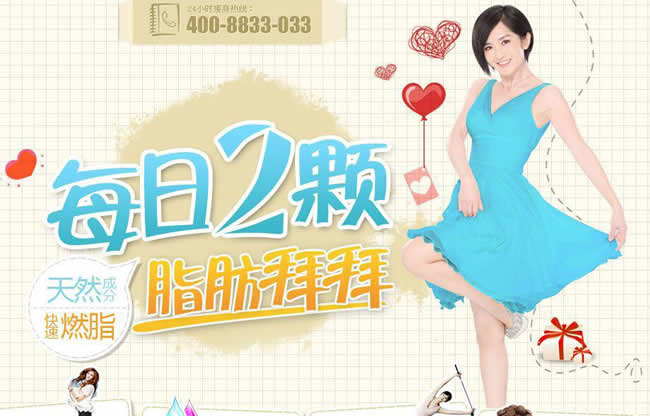 �I(y��ng)�N�;W(w��ng)վ�ɽ��������������O(sh��)Ӌ(j��)���̼�13���t