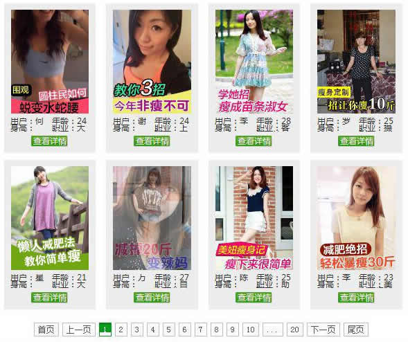 �I(y��ng)�N�;W(w��ng)վ�ɽ��������������O(sh��)Ӌ(j��)���̼�13���t