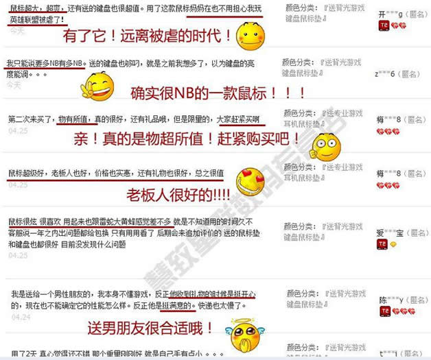 �I(y��ng)�N�;W(w��ng)վ�ɽ��������������O(sh��)Ӌ(j��)���̼�13���t