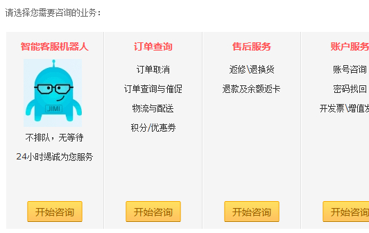 ���׌�Ñ����������̾W(w��ng)վ������D(zhu��n)����