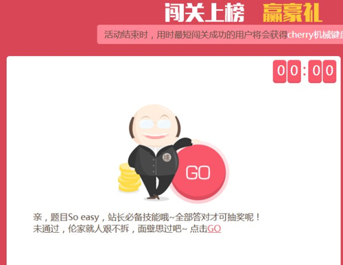 �ٶ�վ�Lƽ�_(t��i)�����b�������w�J�P(gu��n)�ô�(ji��ng)���(d��ng)ԇ�}�Լ���