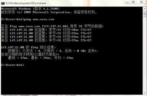 pingֵ��ʲô���ھ�����(j��)ping�����