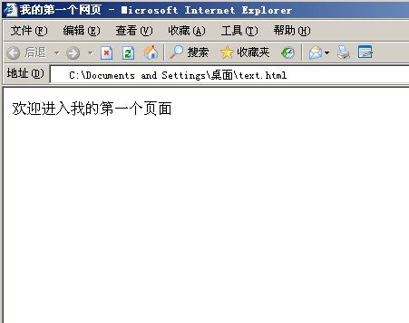 html�W(w��ng)�(y��)ģ���������T�̳�