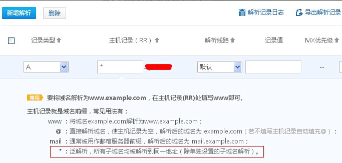 ���������ⷺ��������ô�k����ν������������ⷺ������