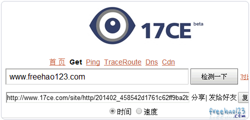 ���M(f��i)�ھ��W(w��ng)վ�ٶȜy(c��)ԇ����(w��) ����ԭ��������L��(w��n)�ٶ�