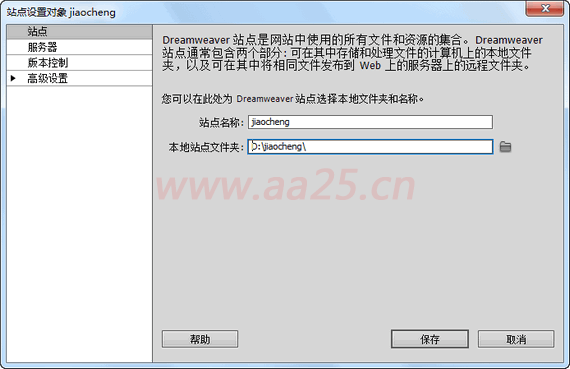 div+css�W(w��ng)퓘˜ʲ��֌����̳�