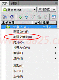 div+css�W(w��ng)퓘˜ʲ��֌����̳�
