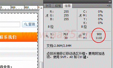 div+css�W(w��ng)퓘˜ʲ��֌����̳�