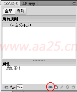 div+css�W(w��ng)퓘˜ʲ��֌����̳�