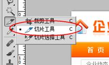 div+css�W(w��ng)퓘˜ʲ��֌����̳�