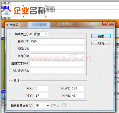 div+css�W(w��ng)퓘˜ʲ��֌����̳�
