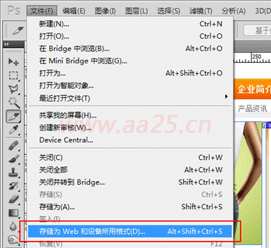 div+css�W(w��ng)퓘˜ʲ��֌����̳�