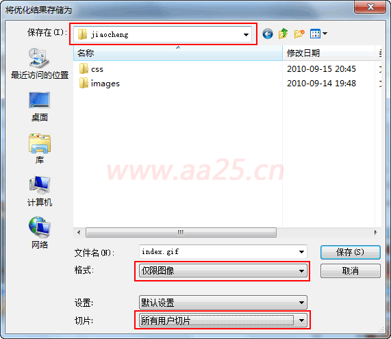 div+css�W(w��ng)퓘˜ʲ��֌����̳�