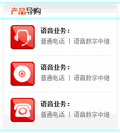 div+css�W(w��ng)퓘˜ʲ��֌����̳�