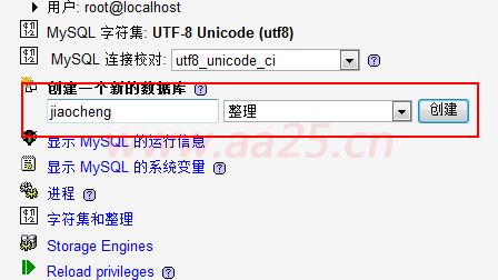 div+css�W(w��ng)퓘˜ʲ��֌����̳�