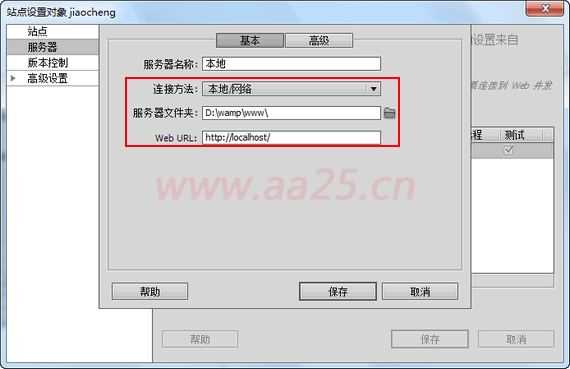 div+css�W(w��ng)퓘˜ʲ��֌����̳�