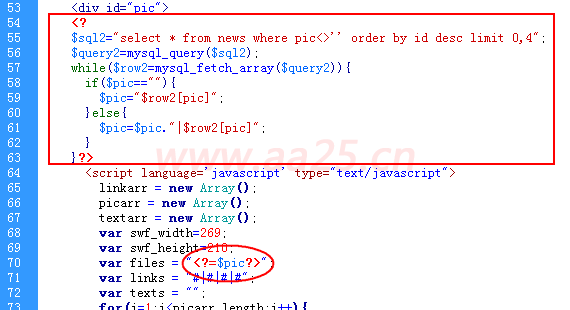div+css�W(w��ng)퓘˜ʲ��֌����̳�