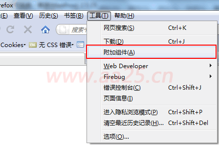 div+css�W(w��ng)퓘˜ʲ��֌����̳�