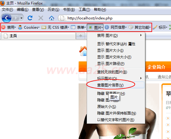 div+css�W(w��ng)퓘˜ʲ��֌����̳�