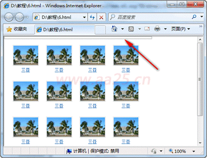 ʮ��W��web�˜�div+css html�б�