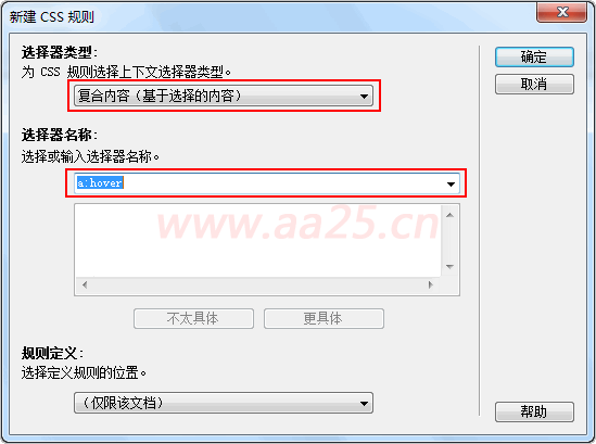 ʮ��W(xu��)��web��(bi��o)��(zh��n)div+css ��朽ӂ��