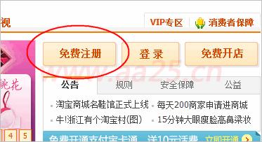 ʮ��W(xu��)��web��(bi��o)��(zh��n)div+css ��朽ӂ��