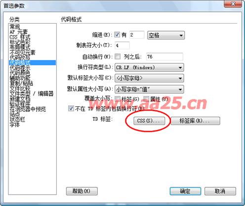 ʮ��W(xu��)��(hu��)web��(bi��o)��(zh��n)div+css һ�в���