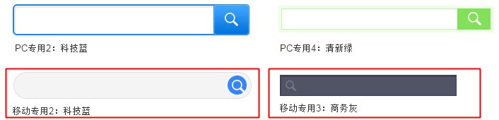 ���ʹ�ðٶ�վ�������o���m��棿