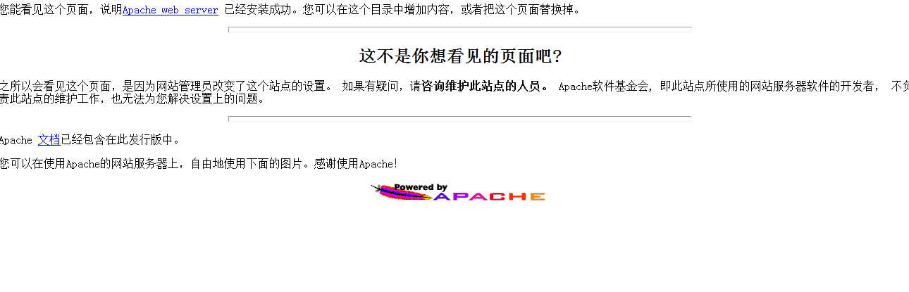 ��ΰ��bApache��