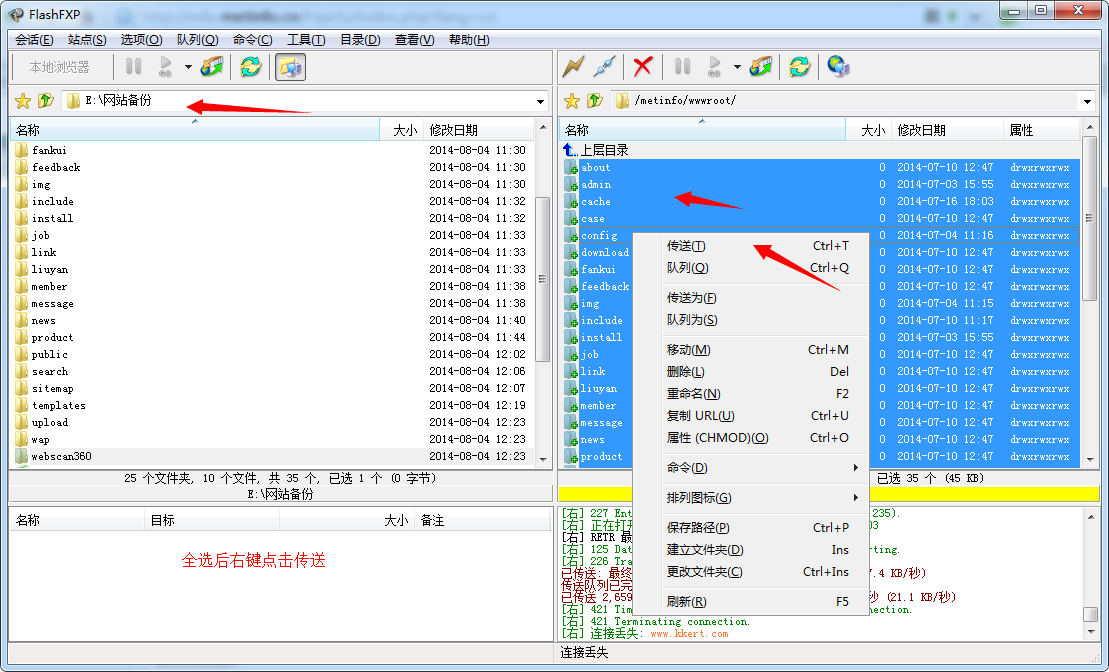 ����M�оW(w��ng)վ�����