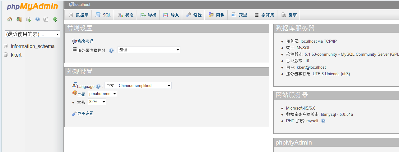 ����M�оW(w��ng)վ�����