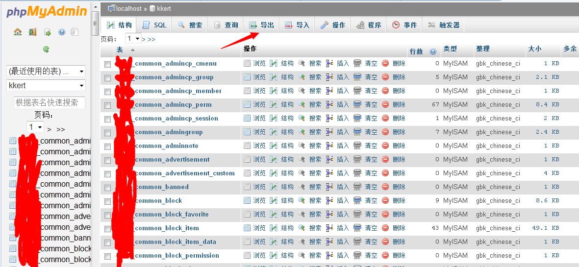 ����M�оW(w��ng)վ��ݣ�