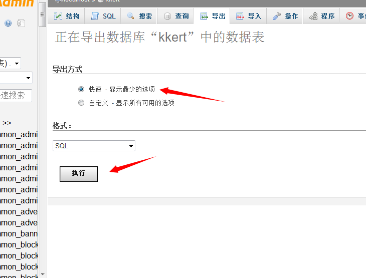 ����M�оW(w��ng)վ�����