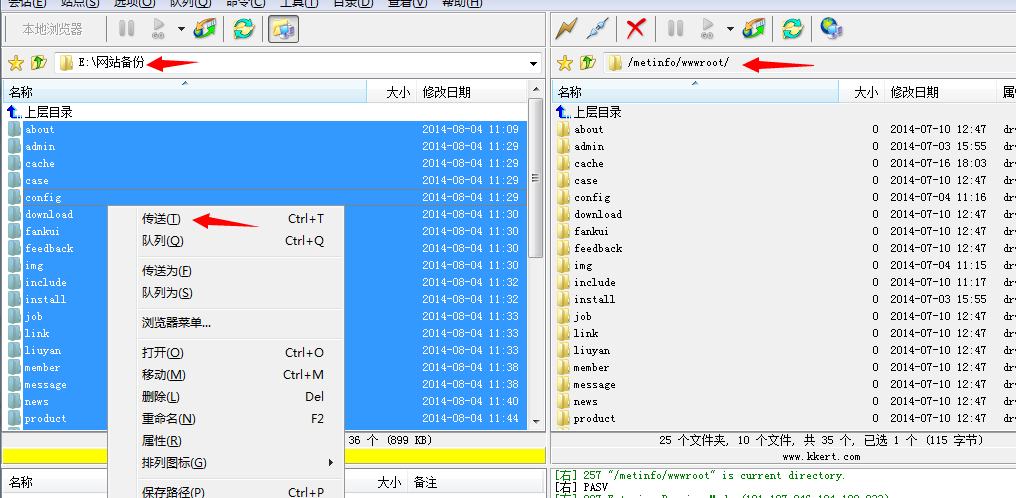 ����M(j��n)�оW(w��ng)վ߀ԭ��