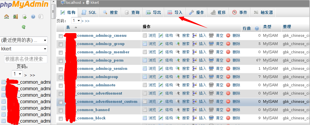 ����M(j��n)�оW(w��ng)վ߀ԭ��