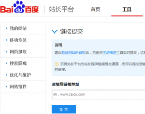 �������湤��ԭ��