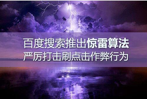 �Wվ����������ԭ���c�׶�